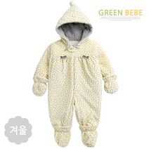 그린베베 겨울 영아용 우주복 40종