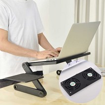 FI-LS2208 노트북 거치대 접이식 거치대 탁상용 거치대, 화이트