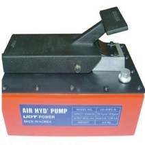 에어유압펌프 유압기 RCD-AHP 1.5L 50ton
