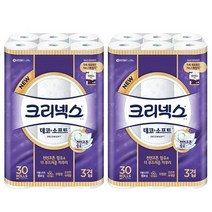 두꺼운 3겹 화장지 30m 30롤2팩 두루마리 휴지 물에잘녹는 먼지없는, 상세페이지 참조
