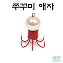 금호조침 22년 신형 쭈꾸미바늘 애자(진주볼) KS-309