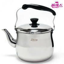 퀸센스 인덕션스텐주전자 3중바닥 보리차 녹차 대용량물끓이는주전자, 7L