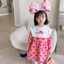 유니콘아동복 여아용 이쁜 원피스 북유럽풍 원피스 핑크 하트원피스 핑크원피스 패션 원피스 여아원피스 아동원피스 공주원피스