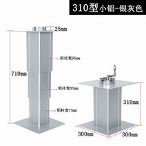 캠핑카 테이블 리프트 다다미 높이조절 일본 수동 다기능 수납 기능성 책상, F