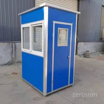 경비초소 컨테이너 업소용 발렛부스 경비실 휴게실 초소 경비 부스, 1.2x1.5x2.35 단순 컬러 강철 복합 패널
