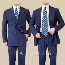 (맞춤핏) 베이직 더블 수트 3color