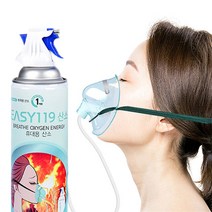 휴대용산소캔 산소호흡기 가정용 화재대피용 대용량, 리필용산소캔(대용량816ml), 1개