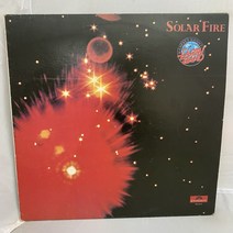 SOLAR FIRE LP / 엘피 / 음반 / 레코드 / 레트로 / AA3464