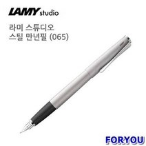 ForU662 라미 스튜디오 스틸 만년필 승진선물 취업선물 졸업선물 입학선물, 상세페이지 참조, 상세페이지 참조