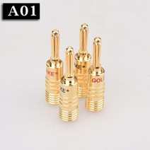 바나나잭 바나나 플러그 단자 Hifidiy 라이브 4 개/대 순수 구리 골드 도금 바나나 플러그 커넥터 오디오, A01_1 set ( 4 pieces)