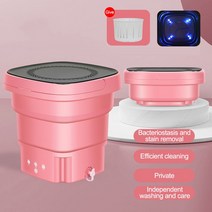 미니건조기 휴대용 접이식 미니 세탁기 의류용 양말 여행용 가정용, 05 Pink with blue light_03 UK