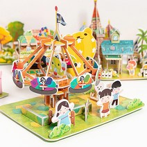 [오피스스쿨] 민화샵 3D 입체퍼즐 종이모형 만들기 DIY 기와집/회전비행기/회전목마, 민화 3D입체퍼즐 건물, 기와집