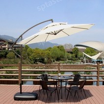 각도도절 대형 감성 파라솔 데크파라솔 3m 대형 파라솔 받침대 썬차일, 하드코어3M짙은녹색그늘과방수