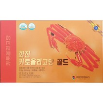 화진맘스 화진 키토올리고당 골드 혈중 콜레스테롤 개선 / 유통기한 24.4.1, 1박스, 1개