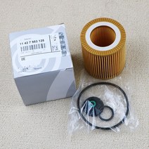 차량용필터 11427953125 BMW 호환 Gt X1 Z4 로드스터 E84 E89 F07 F10 F11 F18 2012 2013 2014 11427640862, [01] 11427953125