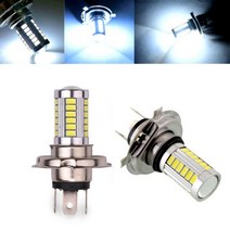 2PCS 자동차 LED 램프 H4 H7 5630 33SMD 12V 화이트 안개 빛 슈퍼 밝은 자동 전면 높은 전원 운전 전구