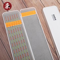 마리수 민물 찌케이스 찌통 51cm 63cm 82cm