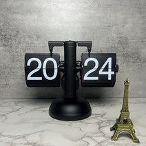 탁상시계 디자인 탁상용 앤틱 모던하우스 귀여운, 24시간 굵은 글씨 올블랙