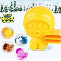 뽀롱뽀롱 뽀로로 눈집게 눈사람 만들기, 04 북극곰