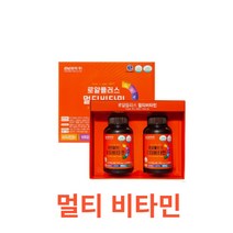 경남제약 - 로얄플러스멀티비타민 900mg x 120정 식약처 식약청 인정 인증 해썹 haccp 아연 비타민C 비타민D 비타민B 판토텐산 칼슘 인 에너지 뼈 철 골다공증, 120캡슐X7개