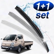 byrouge 포터 II 와이퍼 세트 500mm 450 용품 튜닝 하이브리드 자동차