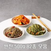 수미푸드몰 반찬 세트 나물반찬 장조림 등 밑반찬 82종 중용량 ~500g/5+1행사, 48_아삭마늘쫑장아찌 500g