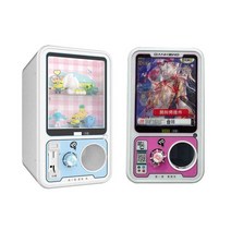 문방구 가챠 뽑기 추첨기 커피캡슐 캡슐토이 인형, 상세 페이지 참고, 색상 문의주세요