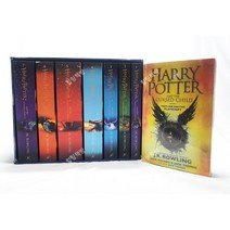 [1일배송]레벨7 해리포터 시리즈 1-7권 스페셜1권 총8권 전집 영국판 / Harry Potter Series 8권, 4. 8권세트 (케이스있음)+입학통지서+오르골