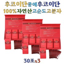 후코이단 자연산 고순도 고분자 큰실말 모즈쿠 LIMU 후코스 특허공법추출 갱년기 건강