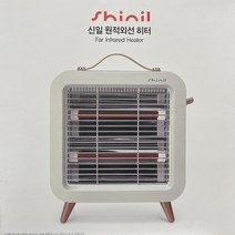 큐밸리 신일 레트로 원적외선 전기 안전 히터 550W, 상세페이지 참조