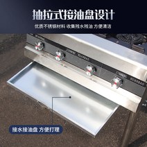 식당용버너 1200간텍기 화구 업소용렌지버너 간택기4구 식당화구 5구간택기 주방화구 업소용간택기 1구 중화화덕, 도톰하고 길쭉한 외줄2매 80x50x45