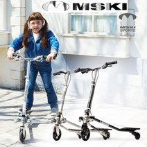 MSKI 세미 트라이보드 세발킥보드 트라이더, 엠스키세미_블랙