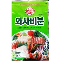와사비가루(오뚜기 200g)X20/다량/업소/고추냉이/밀가루/국산고추가루1KG/와사비강판