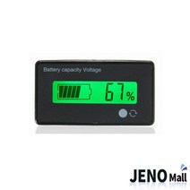 리튬이온폴리머 파워뱅크배터리잔량표시기 HAV1905 번호 36954EA, 1, 본상품선택