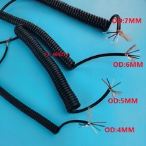 PUR 스프링 와이어 차폐 4 코어 26 24 20 awg 1 2 3 5 6 7 8 9 10 11 12 미터 표면 나선형 텔레스코픽 와이어581015, [01] 4 cores 26 AWG, stretch 4 meter