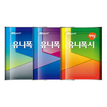 [나우케미칼] KCC 바닥 에폭시페인트 유니폭시 하도 라이닝 상도 코팅 투명 칼라/마블/빈티지 에폭시바닥시공, [코팅] 유니폭시 코팅 16KG (백색), 1개