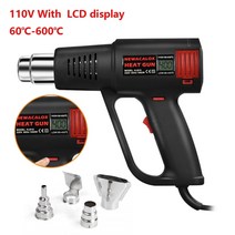 DIY 공예용 힛툴 미니 히팅건 레진아트 Newacalox euus 1500w 산업용, 협력사, 110v LCD 히트 건