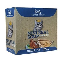 미니리얼스프 (40g-20개입)북어치킨 스프, 상세페이지 참조, 40g
