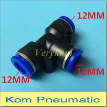 공압 부품 5x 공압 12mm 동등 유니온 티 3 웨이 t 튜브 파이프 호스 원터치 푸시 퀵 피팅 연결, 한개옵션0