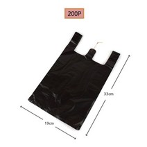 1호 흑봉투 검정 약국봉투 시장 마트 비닐 봉지 200매