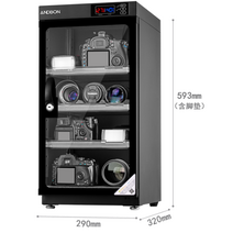 카메라제습함 카메라렌즈보관 DSLR 카메라 제습함 제습기 냉장고 보관함 습기 조절 제습함 30L 50L, I