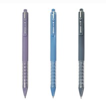 브라마 스위스 0.5mm 고급 볼펜 젤잉크 노크펜 홍보 판촉 사은품 실크 인쇄, 블루