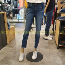 리바이스 여성 보이프렌드핏 청바지 NC평촌 편안한핏의 청바지 스키니가 부담스럽다면 강추!! 19887-0158