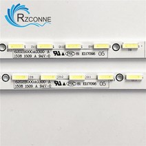 LED 백라이트 스트립 56 램프 Skyworth 58E6200 6202B000A0300 6202B0009Z300 V580DJ2-KS5 LED58K700U LED58T60U L58