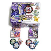 포켓몬스터 파워 블랙 스핑 딱지 (BOX) 거다이맥스 포켓몬딱지 원형딱지 남아선물 캐릭터딱지 입체딱지