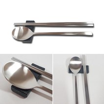 풍년주방 (무광) 국산 한식궁중 수저세트 27종 숟가락 젓가락 (가정용 식당용 업소용), 1개