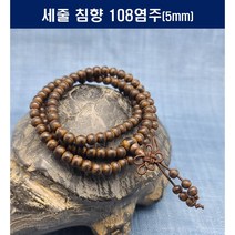 [용이네화원] 행복이 날아올 것같은 호접란 만천홍 159 농원