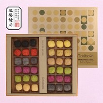 [교동한과]전통식품명인 푸른달세트[31271333], 단일옵션