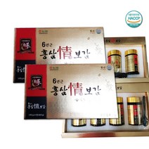 1+1 홍삼진액 6년근 홍삼정보감 250g x 4병 x 2box 총8병