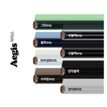 오너클랜 Aegis투명 단열필름 5m x 1m, 브라운 본품